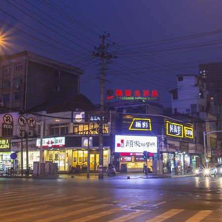 Kaiserdom Changsha Zhongshan Branch Exterior foto